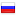 gibdd-sale.ru server is located in Russia